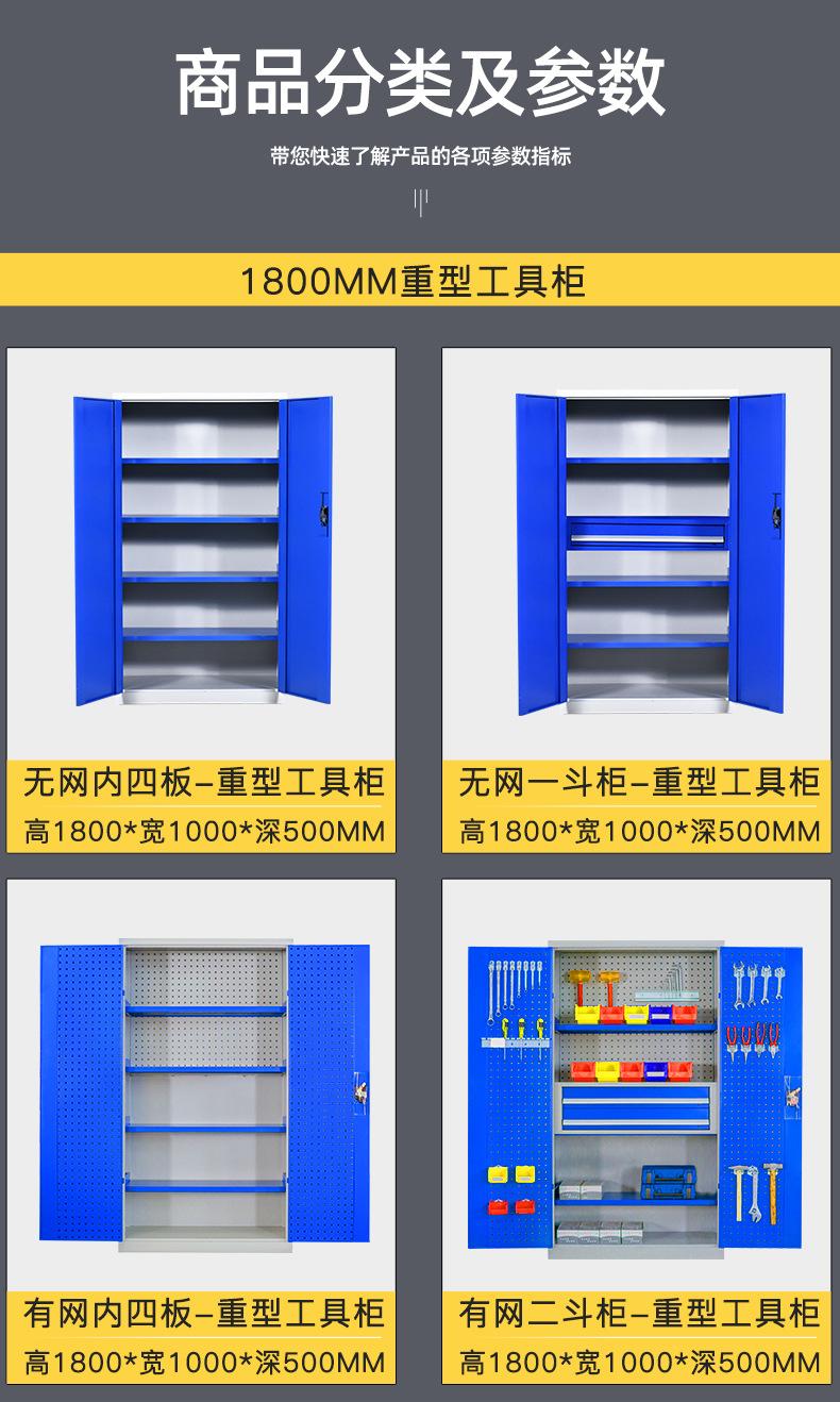 详情_11.jpg