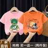 Camiseta de Verano de Algodón Puro Estilo Coreano de Moda para Niños de Manga Corta, Estampado de Bebé Niño, Nuevo Modelo 2026 Ropa de Verano para Niños