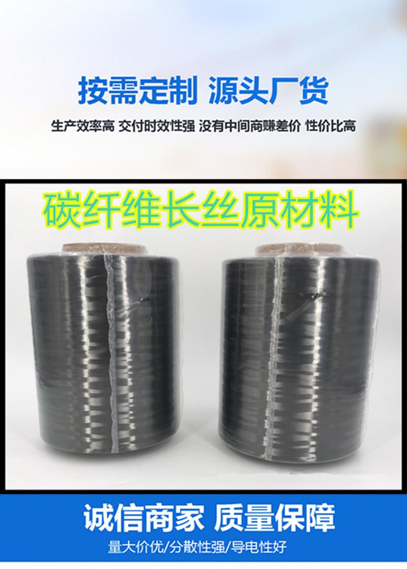 shouye_01_副本.jpg