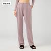 Calça Esportiva Casual Outono e Inverno Que Cobre a Pele e Dá um Look Emagrecedor, Cintura Elástica com Cordão, Cintura Alta, Calça de Perna Larga e Calça de Moletom Daw167