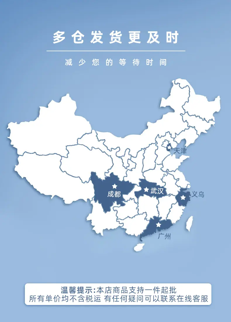 详情1.jpg