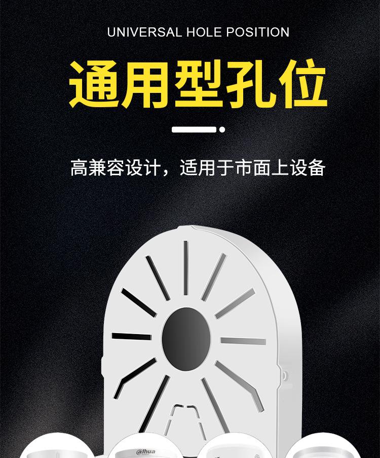 详情3_07