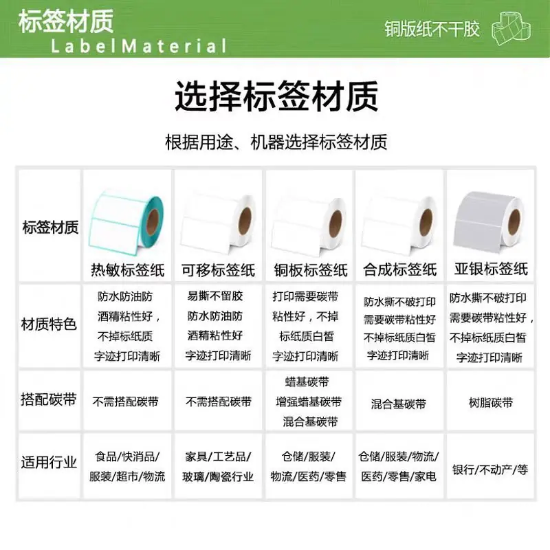 微信图片_20240903164217