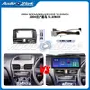 Adecuado para Panel de Navegación de Control Central Android de 12.3 pulgadas para Nissan Bluebird Bluebird Sylphy de 12.3 Pulgadas