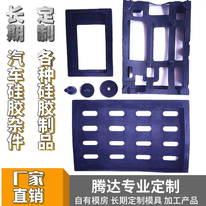 mtw-20187135
