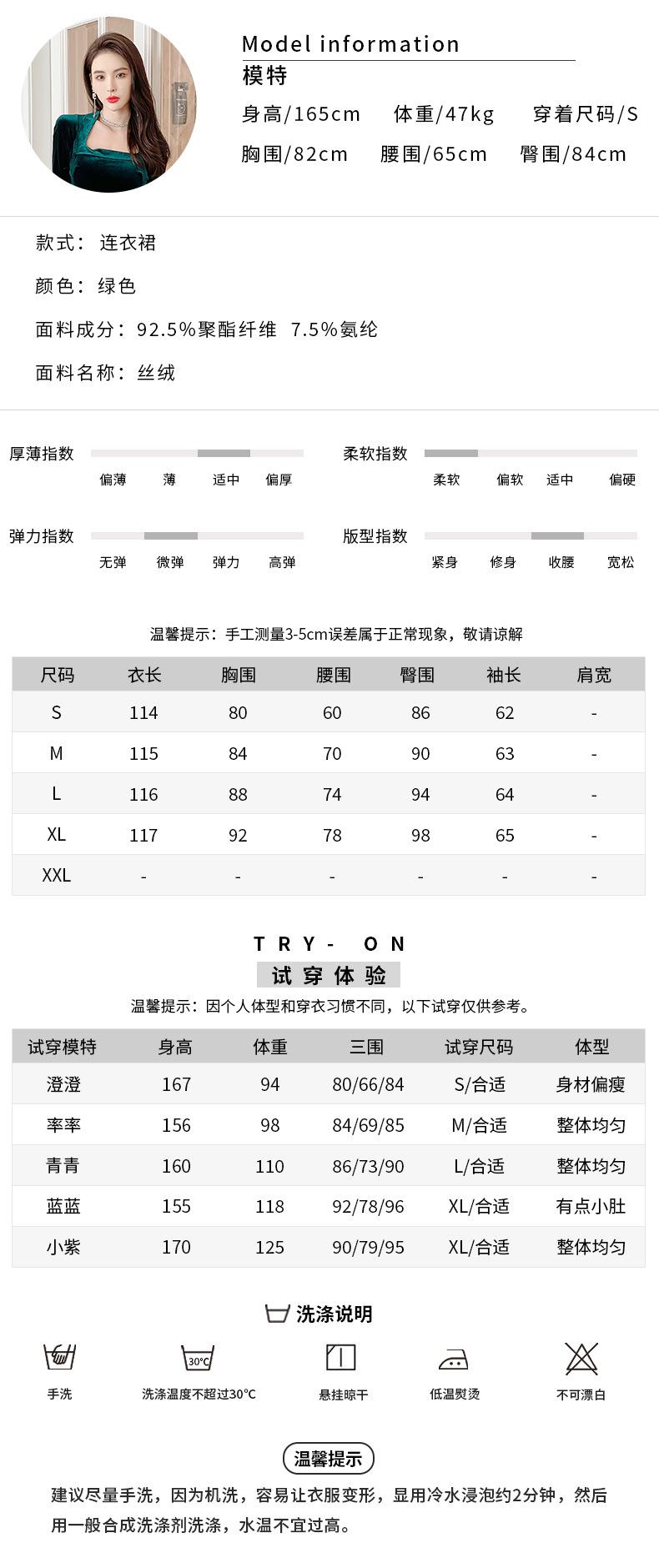 5256-1.jpg