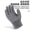 Luvas de proteção do trabalho espessas de nylon antiderrapantes com contas luvas de motorista condução manuseio manutenção respirável trabalho de jardinagem dedo