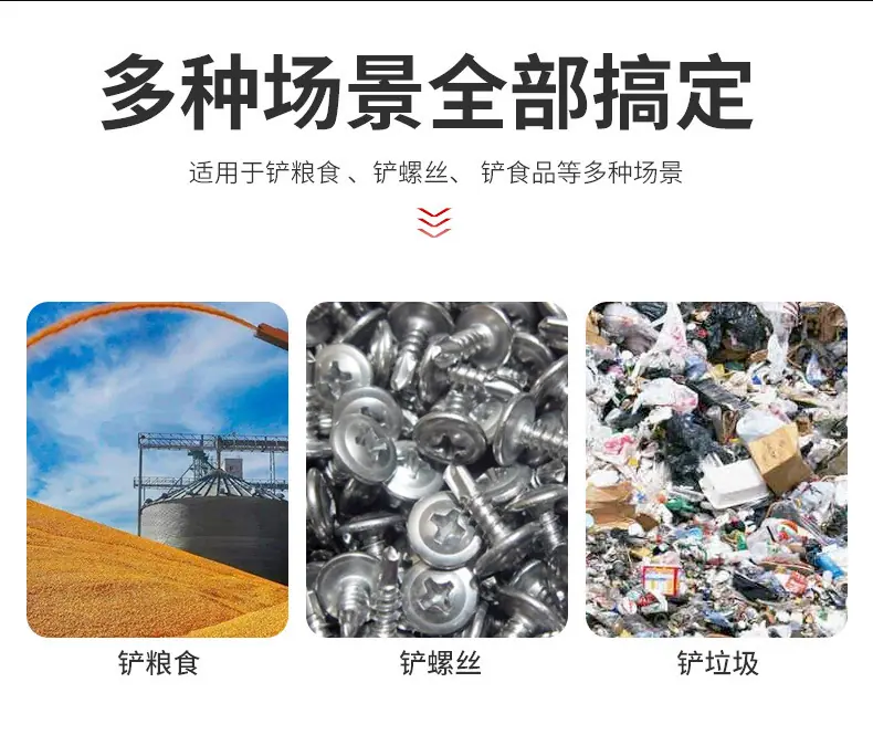 详情页_03.jpg