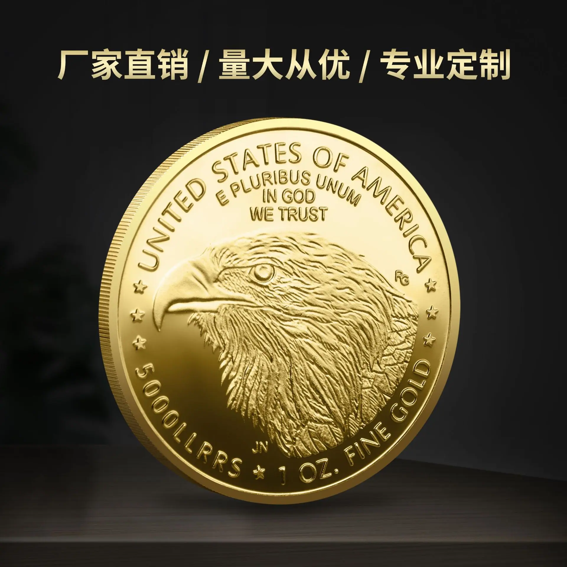 1弘鑫1银币2023-3