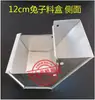 Comedero para conejos Bebedero Caja de comida para conejos Jaula para cría de conejos 10 12 15 cm Tablero de copo de nieve Caja de alimentación anti-excavación Engrosada