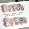 Borboleta de Cristal de Gelo Olho de Gato Nail Art Unhas Usáveis High-End Blush Suave Noiva Iluminador Desejo Puro Estilo Estudante Ins