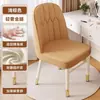 Taburete para manicura con respaldo, lujo ligero, de alta gama, para tocador de dormitorio de niña, silla especial, taburete estilo crema con respaldo
