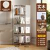 Librero Acrílico Creativo Giratorio Gabinete de Exhibición para Estudio en Casa Estante de Almacenamiento de Madera Maciza de Pie Esquinero Libro Nuevo Producto