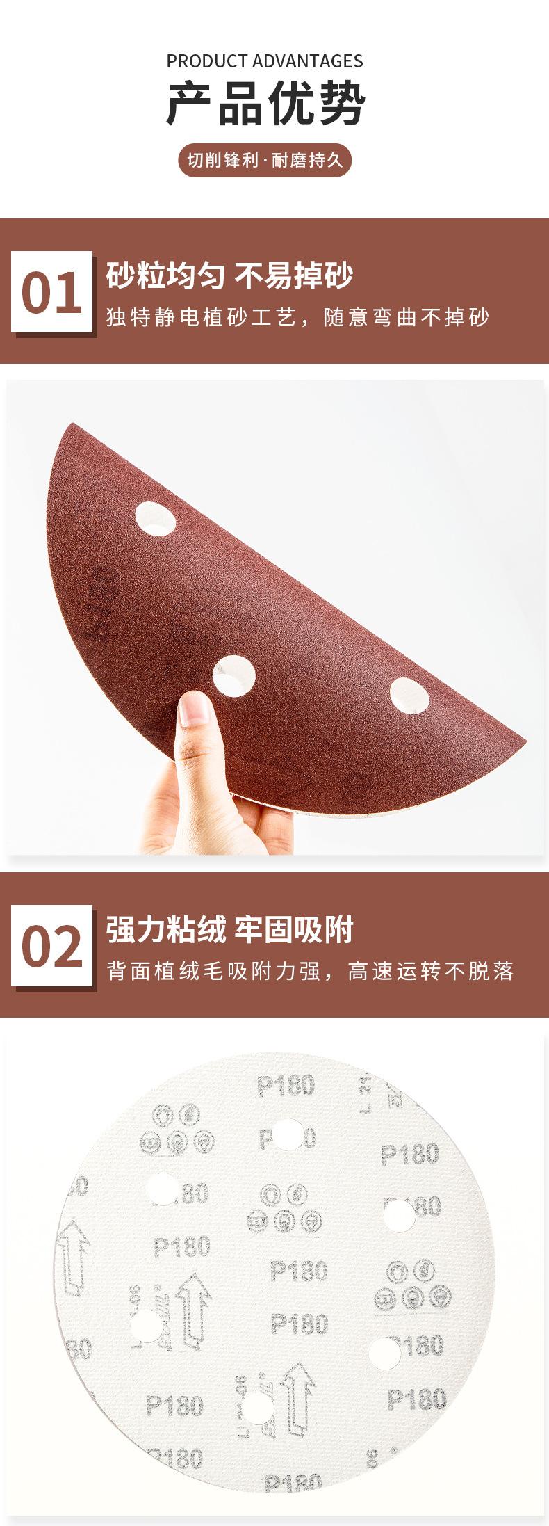 详情_03.jpg