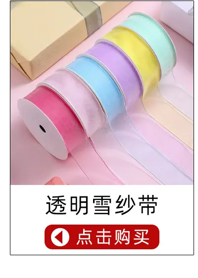 爆款_04
