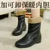 Botas de chuva de outono e inverno para cozinha Femininas de cano médio moda lavagem de carro trabalho botas de chuva forradas com lã quente capa de algodão antiderrapante sapatos de água sapatos de borracha