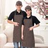 Nuevo Producto Pwq27 Accesorios para Uniforme de Chef Mantelería Cuadros Blanco y Negro Raya V502 Rayas Rojas y Blancas