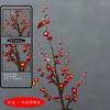 Flores de Ameixeira Simuladas de Alta Qualidade, Galhos Grandes, Flores Simuladas Novo Chinoiserie, Flores Secas Wintersweet, Decorações de Entrada para Sala de Estar Doméstica em Estilo Zen Chinês