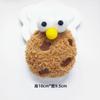 Expresión divertida de dibujos animados Ojo Grande Galleta colgante forma de frijol m muñeco de peluche divertido broche decorativo de celebridad de Internet