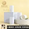 Em estoque 29 dentes reto redondo tampa branca conjunto de frascos de sérum tampa de plástico ps produto de skincare material de embalagem tampa protetora de plástico