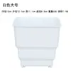 Base de Água para Controle de Raízes Quadradas Meiji Bandeja de Água Respirável Diâmetro Grande Plástico Carne Dendróbio Vientiane Vaso para Flores Suculentas