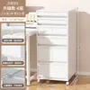 Gabinete de Almacenamiento Debajo del Escritorio Tipo Cajón Oficina Caja para Papelería A4 Gabinete de Almacenamiento de Archivos Multicapa Estante de Almacenamiento para el Hogar Extraíble