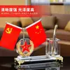 Decoraciones de oficina: bandera nacional, bandera de partido, portalápices, bandera roja de cinco estrellas, banderín de escritorio, adornos personalizados y creativos, artículos de regalo de cristal