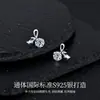 Pendientes de Plata de Ley S925 Estilo Coreano con Moissanita, Diseño Clásico de Hoja de Ginkgo, Pendientes de Botón de Moissanita de 1 Quilate, Plata Pura 999