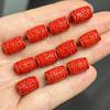 Rojo Cinabrio Arena Roja Cubo Rodante de Dinero Cuentas Bajo Contenido Accesorios DIY Cuerda de Mano Tejida a Mano Collar Wen Jugar Cuentas de Buda