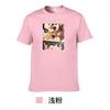 Camiseta estampada de manga corta transfronteriza para parejas de hombres y mujeres de primavera 2022, nueva camiseta de manga corta con estampado de Naruto Anime