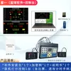 Temporizador de Partido de Baloncesto Anotador Sistema de Puntuación Pantalla Superior LED Temporizador de Baloncesto Marcador Electrónico