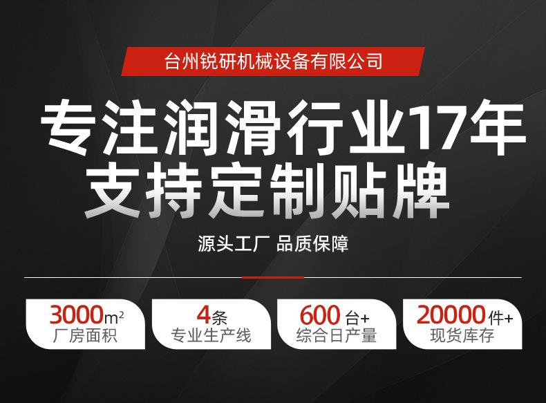 13升详情页_03.jpg