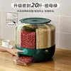 Caja de Almacenamiento de Granos, Contenedor de Arroz, Frasco Sellado de Grado Alimenticio para el Hogar, Contenedor de Arroz Transparente, Contenedor de Granos a Prueba de Insectos y Humedad, Caja de Arroz
