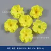 Flores Amarelas, Flores Artificiais, Flores de Seda, Flores para Penteado, Chapéu de Formatura, Decoração DIY, Atividades de Salão, Bolo, Sobremesa, Sessão de Fotos