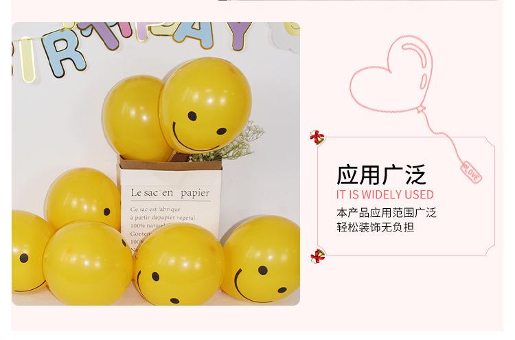 详情页_07.jpg