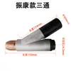 Accesorios para Máquina de Soldadura por Arco Sumergido Zhenkang Cubierta Protectora de Tres Vías Kaiyuan Conexión de Varilla Conductora Funda Protectora Accesorios