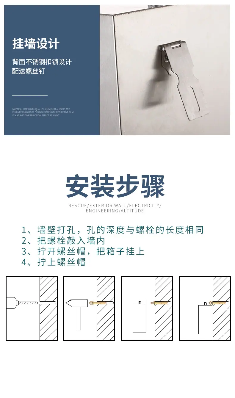 详情_11.jpg