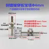 Painel de Aço Inoxidável 304 Conector de Espiga para Montagem em Painel Espiga de Cobre Passante Reta Bico de Ventilação Conector de Passagem Reta para Painel