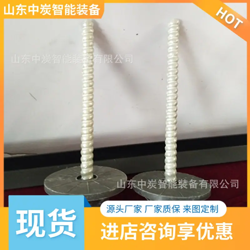 201906180835094503