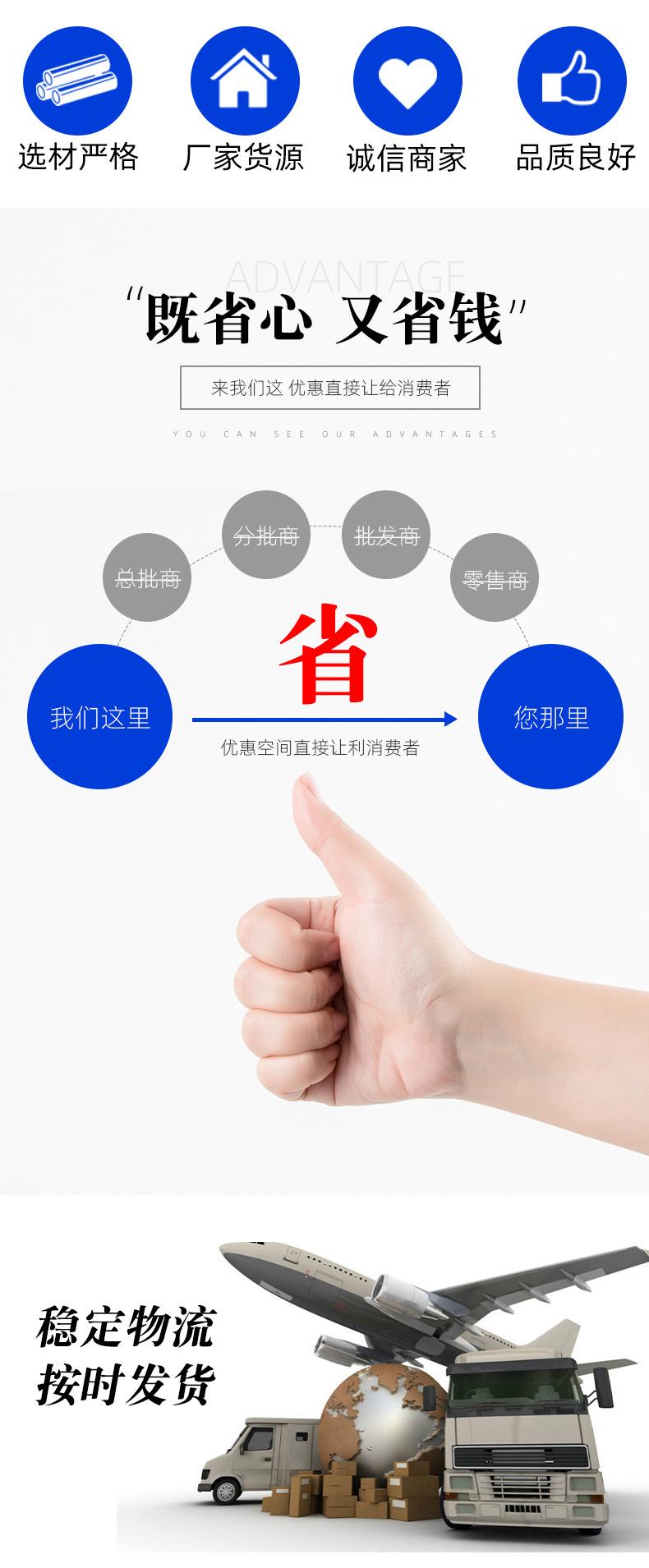 详情_06.jpg