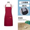 Avental Impermeável e à Prova de Óleo Novo Personalizado Verão Fino Roupas de Trabalho Resistente a Manchas Logotipo Estampado Catering Especial Modelo Quente Atacado