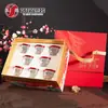 Nova Caixa de Presente Instantânea de Ninho de Pássaro Vermelho Fresco Cozido 8 Garrafas Portátil em estoque Caixa de Embalagem de Ninho de Pássaro Caixa Vazia 75ml