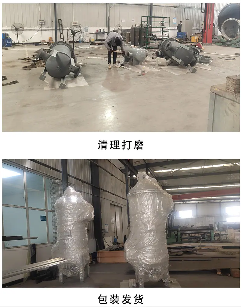 保安过滤器_05.jpg