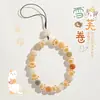 Cadena para Teléfono de Raíz de Bodhi con Forma de Pata de Gato a la Parrilla de Carbón para Mujer, Lanyard Lindo de Gato de la Suerte para Teléfono, Accesorio de Funda de Teléfono Antiperdida y Anticaídas