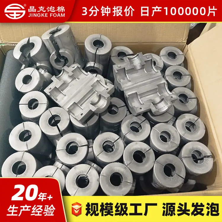pef管套1.jpg