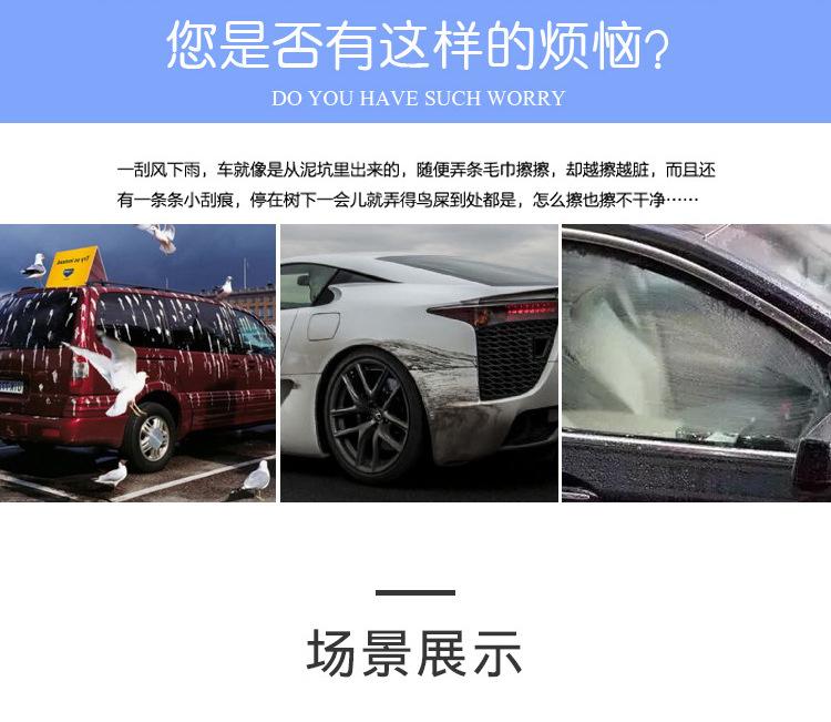 详情 (3).jpg