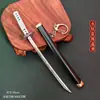 Armas de mercancía de Demon Slayer: Katana Nichirin del Pirata Zoro, la hoja de Kamado Tanjiro, la espada de Zenitsu Agatsuma, la espada de Zoro