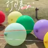 Balões Grandes Redondos Espessos Extra-Grandes de 36 polegadas para Gramado Externo Brinquedos Infantis para Inaugurações de Shopping e Decorações de Casamento