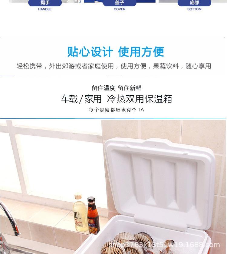 详情页_09.jpg