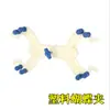Soporte de Hierro Resistente Extra Grande Trípode con Base Cuadrada Pequeña Base Engrosada Soporte Estándar para Laboratorio de Enseñanza